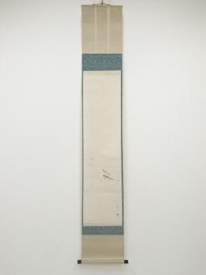 岸竹堂筆　散桜若鮎図　肉筆紙本掛軸（共箱）